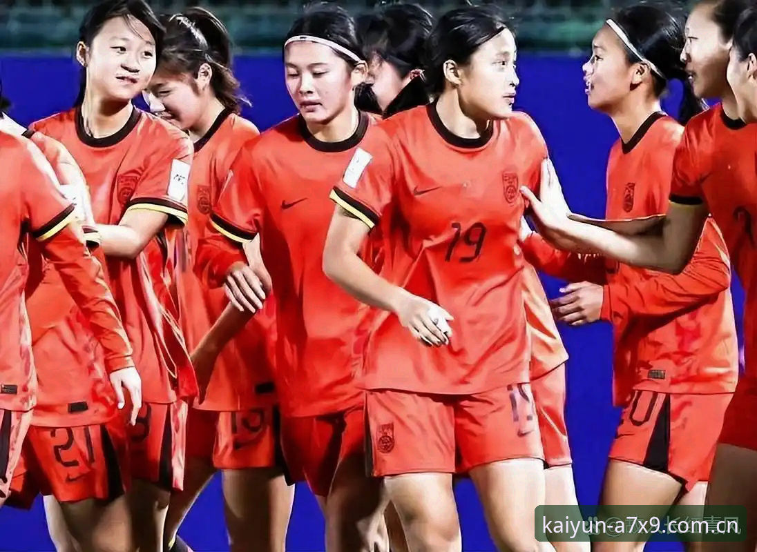 KAIYUN无限可能常见问题 U17世界杯抽签揭晓:中国男足vs西班牙摩洛哥斐济,女足vs美国萨摩亚,谁更强?