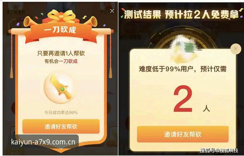 KAIYUN平台安全吗安卓版 KAIYUN平台安全吗安卓版深度分析——老用户实测经验全面解析